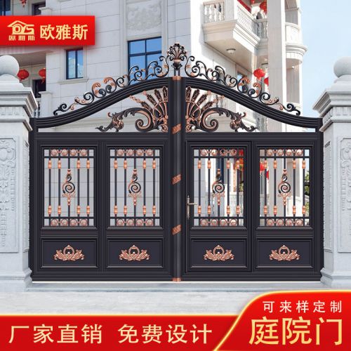 鋁合金別墅大門庭院門鋁藝門鑄鋁大門圍墻雙開電動門廠家